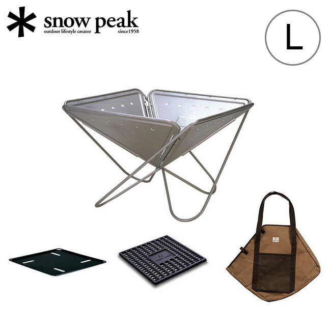 【SALE 15%OFF】焚き火デビューにおすすめ スノーピーク 焚火台 L スターターセット snow peak SET-112S タキビ 焚き火 焚き火台 キャンプ バーベキュー グリル バーベキュー用品 コンロ BBQ 薪 炭 キャンプ用品 アウトドア ギア リーズナブル L 【正規品】