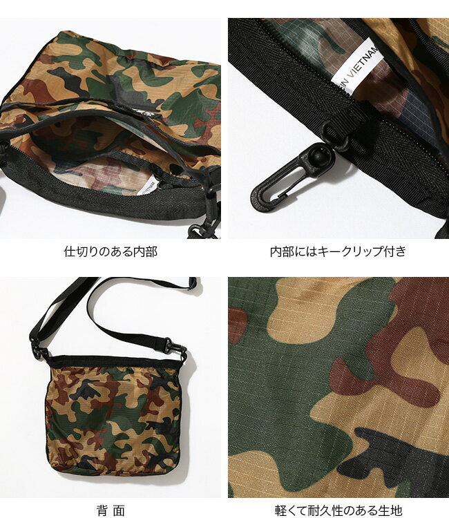 グラナイトギア ハイカーサチェル GRANITE GEAR HIKER SATCHEL サコッシュ ショルダーバッグ キャンプ アウトドア フェス【正規品】通販格安セール情報 楽天 通販