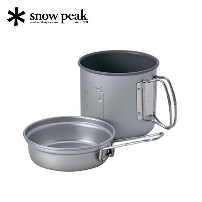 スノーピーク トレック 900 snow peak Trek 900 SCS-008 クッカー 鍋 フライパン アウトドア キャンプ 【正規品】通販格安セール情報 楽天 通販