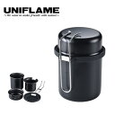 ユニフレーム スチームクッカー KOLME UNIFLAME STEAM COOKER KOLME 667118 アルファ米 蒸す 沸かす 湯煎 キャンプ アウトドア