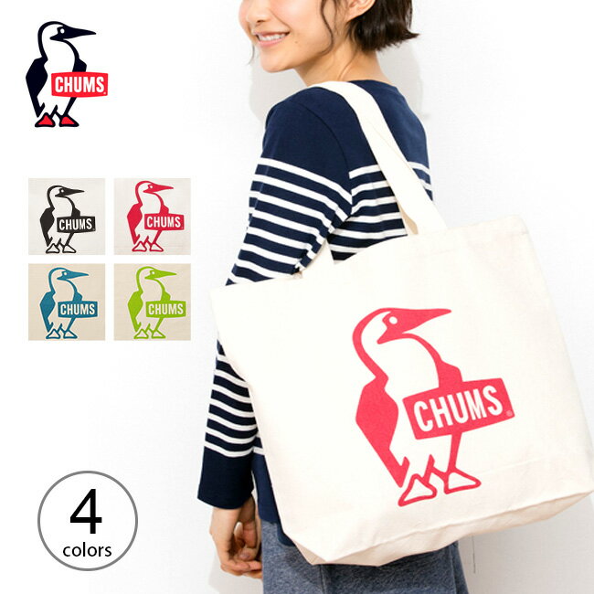 チャムス ブービー キャンバス トート CHUMS Booby Canvas Tote CH60-2149 トートバッグ トートバック 学校 フェス キャンプ アウトドア 【正規品】