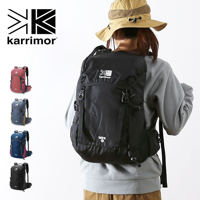 カリマー タトラ20 karrimor tatra20 メンズ レディース 500819 バックパック リュック ザック 登山リュック 20L キャンプ アウトドア フェス【正規品】通販格安セール情報 楽天 通販