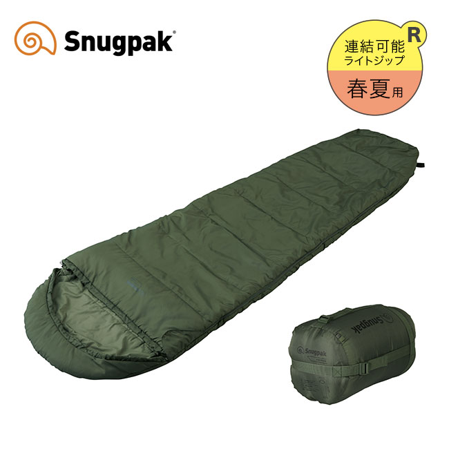 スナグパック ノーチラス マミー ライトジップ Snugpak SP17739OL 寝袋 シュラフ 寝具 春夏用 キャンプ アウトドア 防災 非常用 災害対策 車中泊 【正規品】