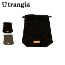 【SALE 30%OFF】トランギア ラージメスティン用 HDケース trangia TR-619102 TR-619103 収納袋 (TR-209用) おしゃれ キャンプ アウトドア