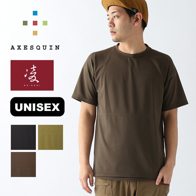 アクシーズクイン ハラマキTシャツ AXESQUIN メンズ レディース AS1753 Tシャツ 半袖 腹巻 はらまき カットソー 凌ぎ トップス 登山 キャンプ アウトドア 【正規品】