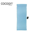 コクーン サファリトラベルシーツ100 クールマックス COCOON Safari Travel Sheet 100％ CoolMax 12550027410000 ライナー インナーシーツ 寝袋 シュラフ 旅行 キャンプ アウトドア フェス 【正規品】