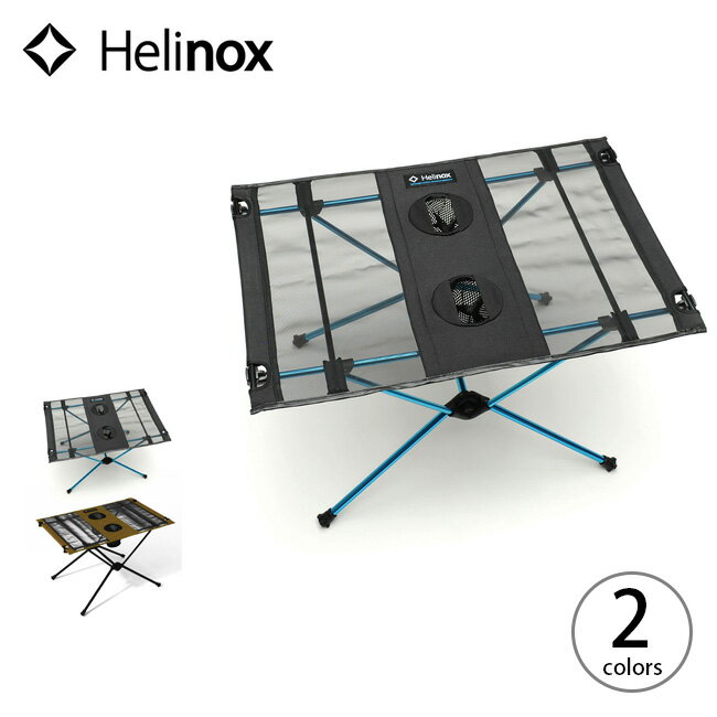 ヘリノックス テーブルワン Helinox Table One 1822161 テーブル 机 折りたたみ コンパクト キャンプ アウトドア 