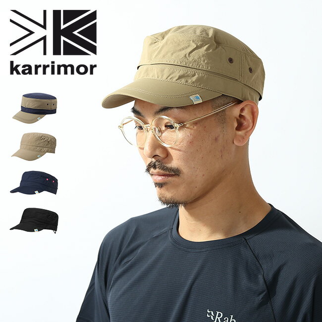 カリマー ベンチレーションキャップ【ST】karrimor ventilation cap ST 100671 キャップ 帽子 UVキャップ キャンプ アウトドア フェス【正規品】