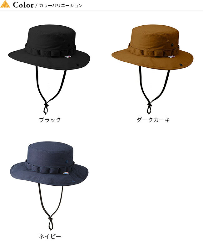 【SALE】マウンテンイクイップメント クラシックジャングルハット MOUNTAIN EQUIPMENT ClassicJungleHat ユニセックス 423084 帽子 ハット キャンプ アウトドア フェス【正規品】通販格安セール情報 楽天 通販