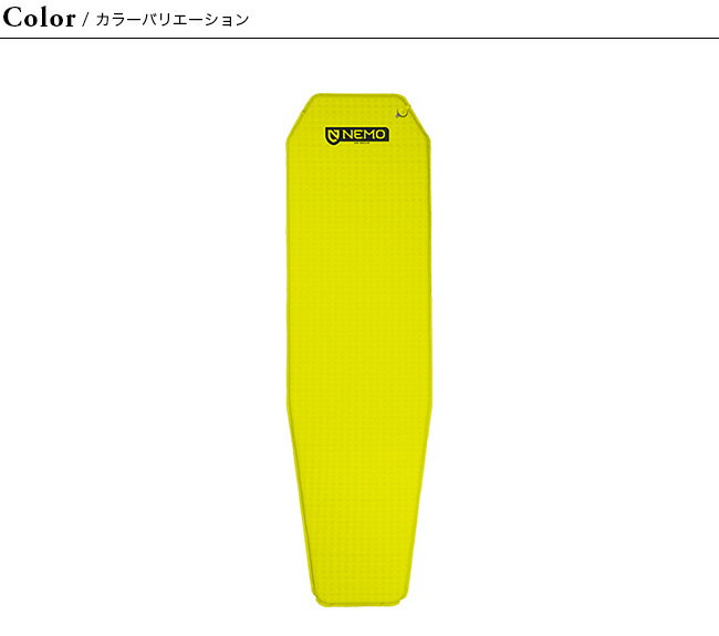 ニーモ ゾア レギュラーマミー NEMO ZOA™ REGULAR MUMMY NM-ZR-RM エアーマット スリーピングパッド 寝具 キャンプ 宿泊 アウトドア 【正規品】通販格安セール情報 楽天 通販