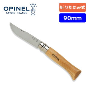 オピネル ステンレス #9 OPINEL Stainless KNIFE #9 ナイフ 折りたたみナイフ 折りたたみ式 小型ナイフ 小型 キャンプ アウトドア フェス【正規品】