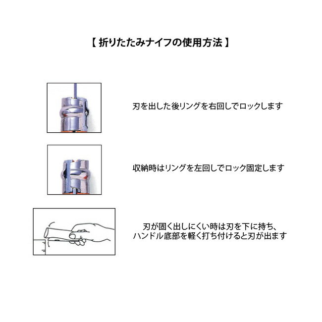 オピネル オピネルナイフ #7 OPINEL OPINEL KNIFE #7 41477 ナイフ 折りたたみナイフ 折りたたみ式 小型ナイフ 小型 キャンプ アウトドア 【正規品】
