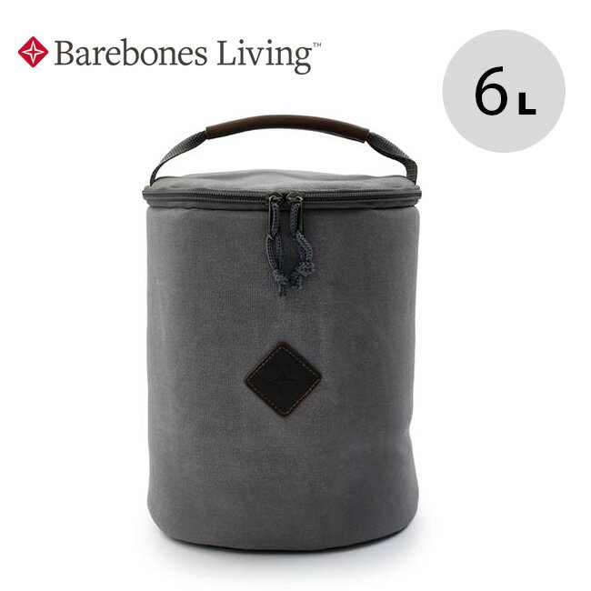 楽天OutdoorStyle サンデーマウンテンベアボーンズ ペテッドランタンバッグ BAREBONES Padded Lantern Bag 20230013003000 収納 ランタン ライト ギア 小物 トラベル 旅行 キャンプ アウトドア ベアボーンズリビング 【正規品】