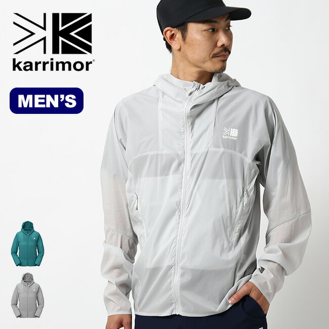 【SALE 35%OFF】カリマー ウィンドシェルフーディ karrimor wind shell hoodie メンズ 101203 フーディ シェルジャケット アウター ランニング ハイキング キャンプ アウトドア フェス 【正規品】