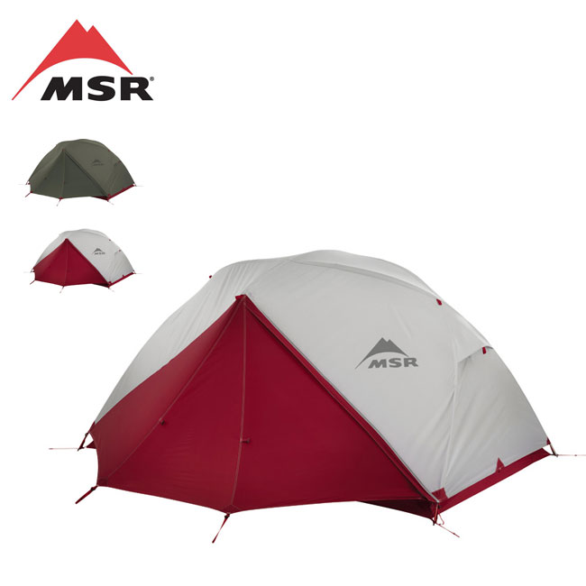 エムエスアール エリクサー2 MSR ELIXIR2 山岳テント 自立式テント 2人用 3シーズン エントリーモデル フットプリント付 グランドシート キャンプ 登山 ツーリング アウトドア 【正規品】