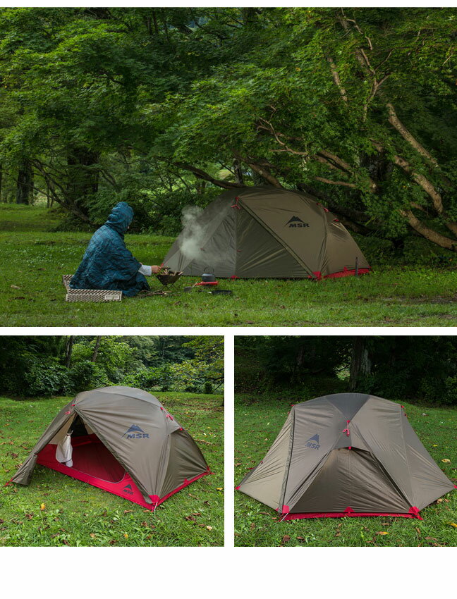 エムエスアール エリクサー2 MSR ELIXIR2 山岳テント 自立式テント 2人用 3シーズン エントリーモデル フットプリント付 グランドシート キャンプ 登山 ツーリング アウトドア 【正規品】通販格安セール情報 楽天 通販