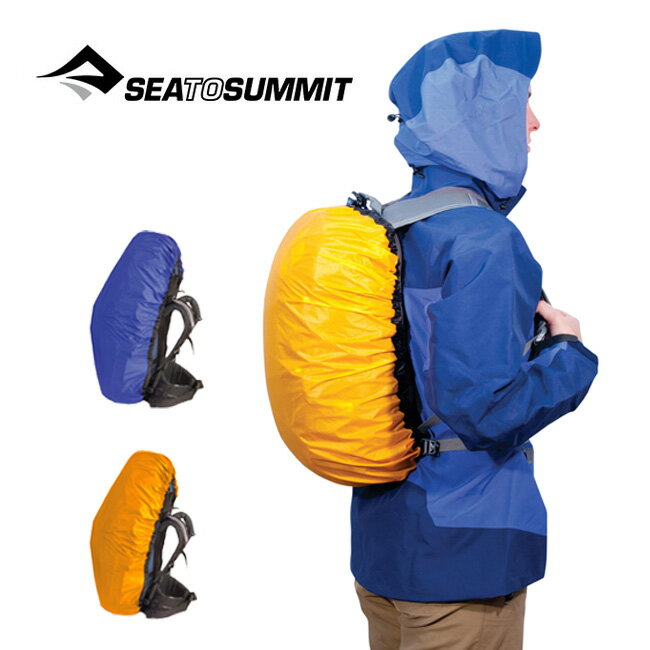֥ȥߥå ȥ饷ѥåС XS SEA TO SUMMIT Ultra-Sil Pack Cover XS ST82202 쥤󥫥С åС ȥ٥ ι  ȥɥ ե ʡۡפ򸫤