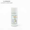 スロウ ウォータープルーフスプレー SLOW Waterproof Spray CS06C メンテナンス ケア お手入れセット アウトドア 革 レザー用品 防水スプレー キャンプ 【正規品】