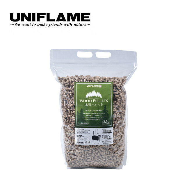 ユニフレーム ペレット燃料3.5kg UNIFLAME 689110 ストーブ 木質ペレット キャンプ アウトドア フェス 【正規品】