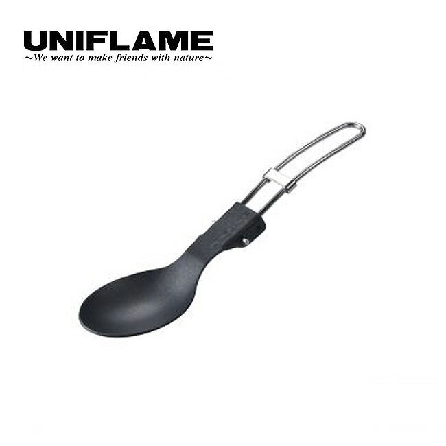 ユニフレーム FDスプーンTi フッ素 UNIFLAME 667989 折り畳み コンパクト カトラリー キャンプ アウトドア 【正規品】のサムネイル