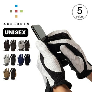 アクシーズクイン UVメッシュグローブ AXESQUIN UV Mesh Glove メンズ レディース AG6714 手袋 グローブ メッシュグローブ スマホ対応 キャンプ アウトドア フェス【正規品】通販格安セール情報 楽天 通販