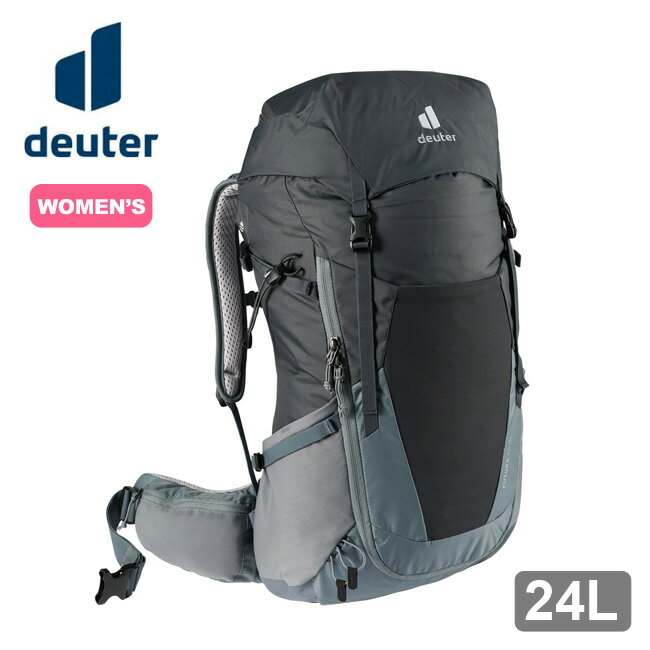 ドイター フューチュラ 24 SL Deuter FUTURA 24 SL レディース ウィメンズ D3400521-4409 ザック バックパック リュックサック ハイキング トレッキング 登山 キャンプ アウトドア 【正規品】