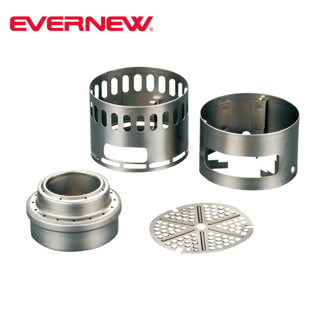 エバニュー アルコールストーブスタンドDXセット EVERNEW バーナー 焚き火台 アウトドア 登山 キャンプ 【正規品】通販格安セール情報 楽天 通販