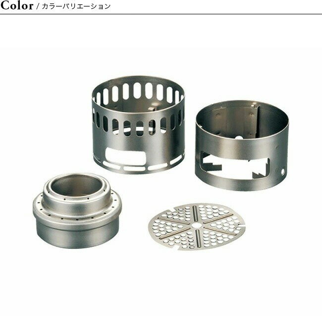 エバニュー アルコールストーブスタンドDXセット EVERNEW バーナー 焚き火台 アウトドア 登山 キャンプ 【正規品】通販格安セール情報 楽天 通販