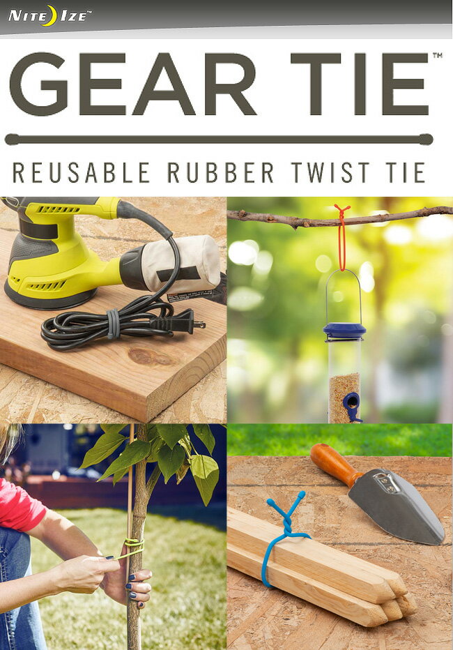 ナイトアイズ ギアータイ オリジナル 12インチ 2P NITEIZE GEAR TIE ORIGINAL 12inch 結束 バンド 収納 キャンプ アウトドア フェス【正規品】通販格安セール情報 楽天 通販