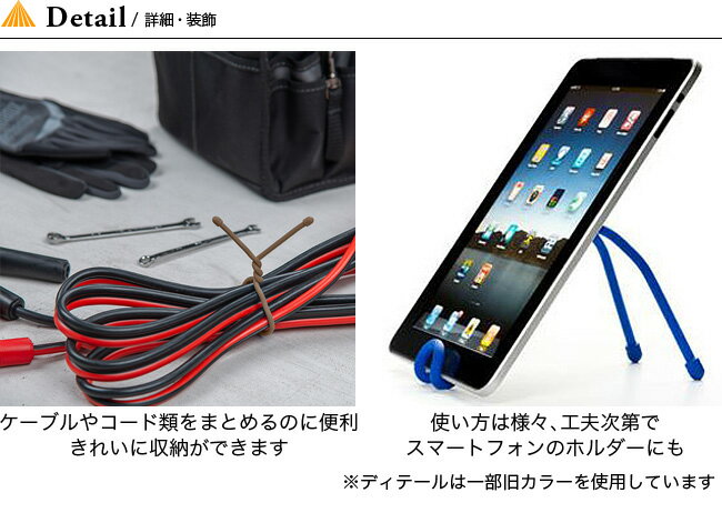 ナイトアイズ ギアータイ オリジナル 12インチ 2P NITEIZE GEAR TIE ORIGINAL 12inch 結束 バンド 収納 キャンプ アウトドア フェス【正規品】通販格安セール情報 楽天 通販