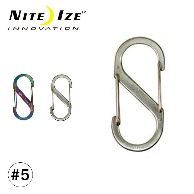 ナイトアイズ エスビナー ステンレス #5 NITEIZE S-BINER STAINLESS NI00828 NI00829 カラビナ キーホルダー キャンプ アウトドア フェス【正規品】