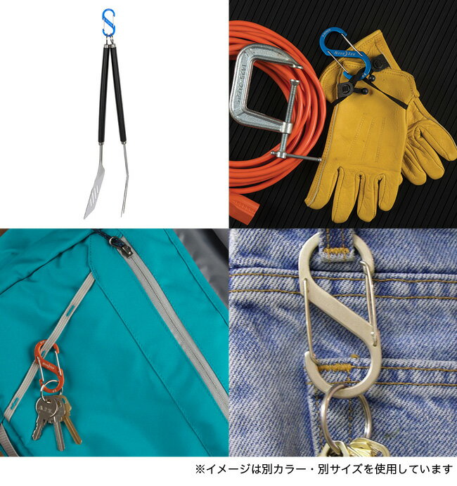 ナイトアイズ エスビナー ステンレス #5 NITEIZE S-BINER STAINLESS NI00828 NI00829 カラビナ キーホルダー キャンプ アウトドア フェス【正規品】通販格安セール情報 楽天 通販