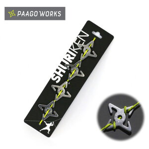 パーゴワークス シュリケン PaaGo WORKS SHURIKEN CG102 テント ロープ ツール キャンプ アウトドア フェス【正規品】