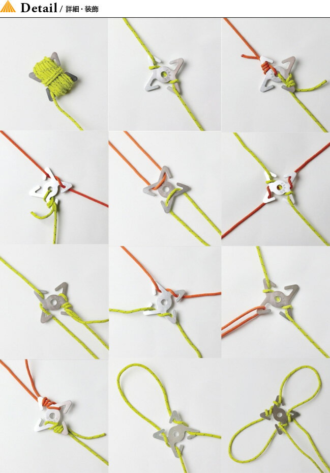 パーゴワークス シュリケン PaaGo WORKS SHURIKEN CG102 テント ロープ ツール キャンプ アウトドア フェス【正規品】通販格安セール情報　楽天　通販