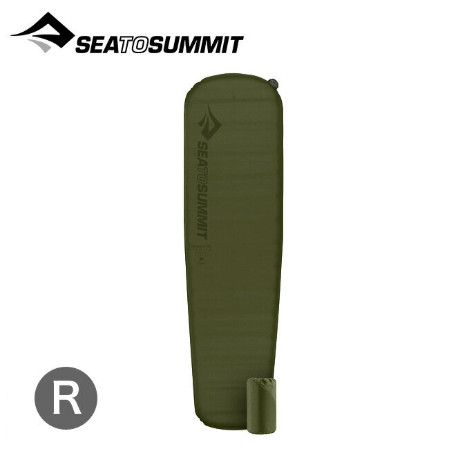 シートゥサミット キャンププラスS.I.マット レギュラー SEA TO SUMMIT Camp Plus S.I. Mat Regular ST81080 エアマット 寝具 コンパクト キャンプ アウトドア 【正規品】