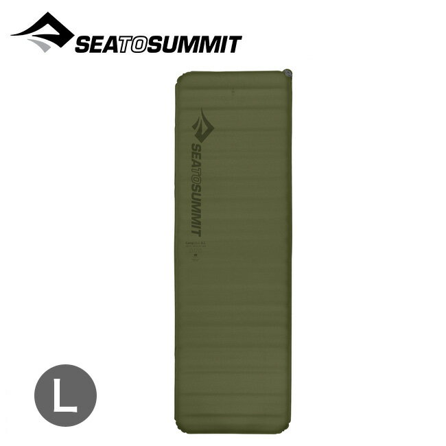 シートゥサミット キャンププラスS.I.マット レクタンギュラーラージ SEA TO SUMMIT Camp Plus S.I. Mat Rectangular Large ST81083 エアマット 寝具 コンパクト トラベル 旅行 キャンプ アウトドア フェス 