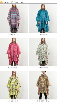 キウ kiu レインポンチョ【ポイント10倍】w.p.c WPC ワールドパーティ ポンチョ 撥水 レディース アウトドア 雨具 レインコート レインウェア 野外フェス フジロック パッカブル 自転車 かわいい おしゃれ レイングッズ
