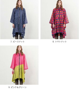 キウ kiu レインポンチョ【ポイント10倍】w.p.c WPC ワールドパーティ ポンチョ 撥水 レディース アウトドア 雨具 レインコート レインウェア 野外フェス フジロック パッカブル 自転車 かわいい おしゃれ レイングッズ