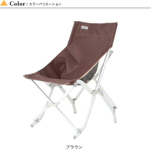 ニュートラルアウトドア FTチェア ハイ NEUTRAL OUTDOOR NT-FC02B 椅子 折りたたみいす キャンプ BBQ 【正規品】通販格安セール情報 楽天 通販