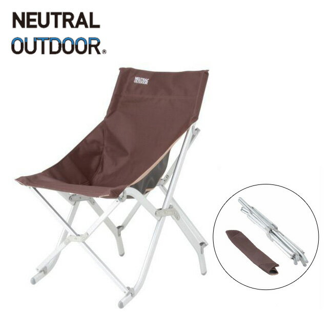 ニュートラルアウトドア FTチェア ハイ NEUTRAL OUTDOOR NT-FC02B 椅子 折りたたみいす キャンプ BBQ 【正規品】