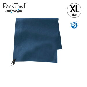 パックタオル オリジナル XL Pack Towl Original 29106 速乾性 ビスコース 天然素材 キャンプ アウトドア フェス【正規品】