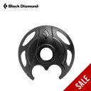 【SALE 45%OFF】ブラックダイヤモンドアルパインZポールバスケット Black Diamond BD82395 トレイル アクセサリ バスケット ウルト...