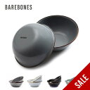【SALE Max35%OFF】ベアボーンズ エナメルボウル 2個セット BAREBONES Enamel Bowl 20235022 食器 サラダ スープ ほ...