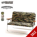 【SALE 20%OFF】バリスティクス×ツノカワファーム ベンチクッションカバー Ballistics×TSUNOKAWA FARM BENCH CUSHION COVER BAA-1421 ベンチ 椅子 クッション クッションカバー シートカバー おしゃれ キャンプ アウトドア