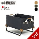 【SALE 20%OFF】バリスティクス シェルコンレッグ50用 Ballistics×H&O SHELCON LEG 50 BSPC-2107 付け替え パー...