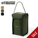 【SALE Max30%OFF】バリスティクス スモールランタンボックス Ballistics LANTERN BOX BSA-2011 収納ケース 収納バッグ...