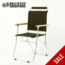 【SALE 20%OFF】バリスティクス ローバーチェア2 Ballistics ROVER CHAIR 2 BAA-2302 椅子 チェア 折り畳み椅子 フェ...