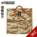 【SALE 20%OFF】バリスティクス ログキャリー Ballistics LOG CARRY BAA-2333 鞄 バッグ トートバッグ ギアバッグ フェス おしゃれ キャンプ アウトドア