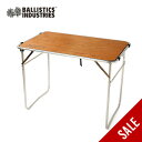 【SALE 50%OFF】バリスティクス ローバーテーブル2 Ballistics ROVER TABLE 2 折り畳みテーブル 机 スタンド BBQ おしゃれ...