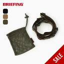 【SALE Max30%OFF】ブリーフィング ハンギングチェーン BRIEFING HANGING CHAIN BRA231G68 デイジーチェーン ネビュラ...